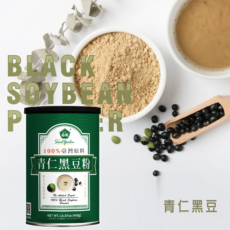 薌園 青仁黑豆粉(450公克) 嚴選台灣本產青仁黑豆-細節圖2