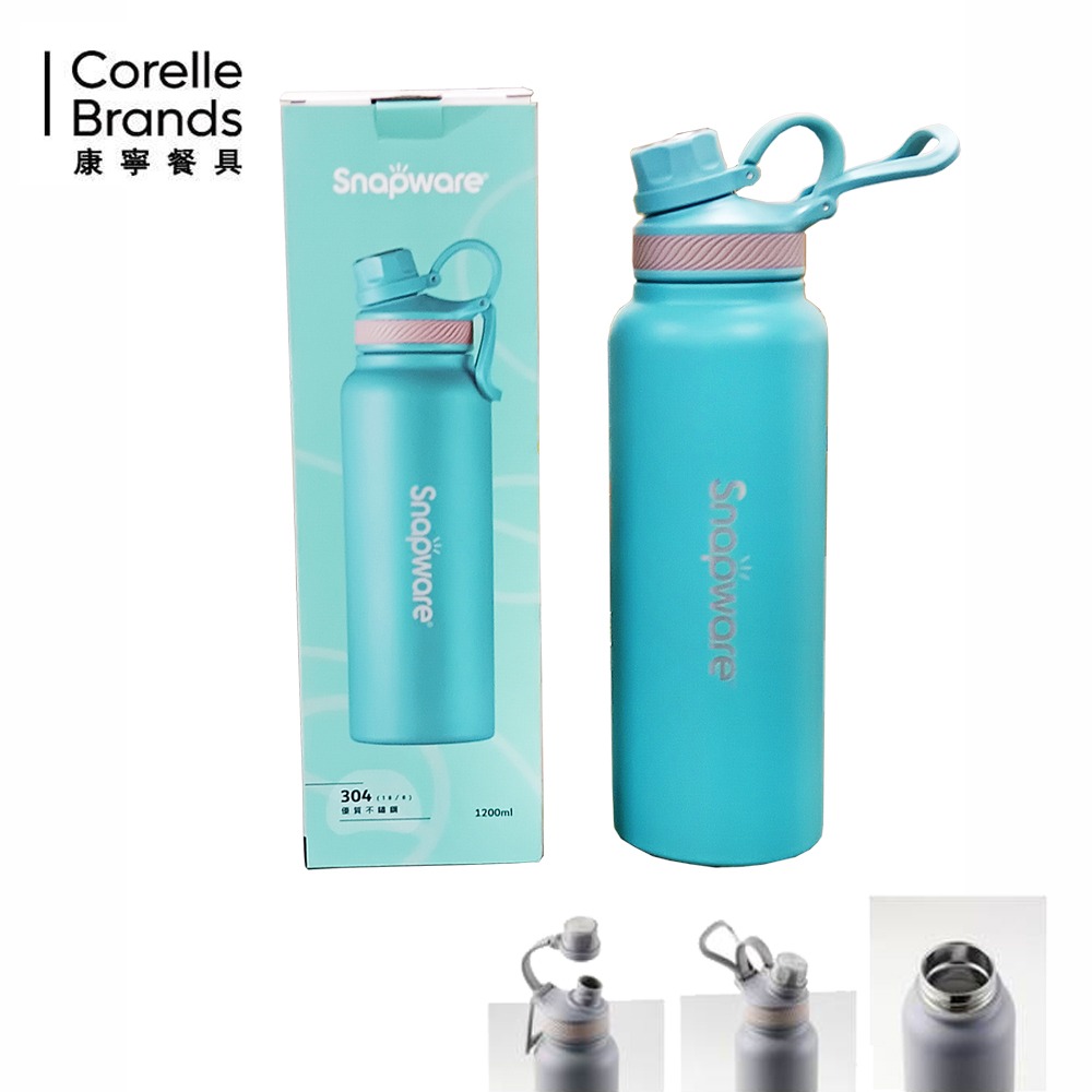 康寧 SNAPWARE 酷動手提不鏽鋼大容量保溫瓶 1200ml-細節圖3