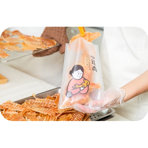 白白的愛 薄切雞胸肉-細節圖2