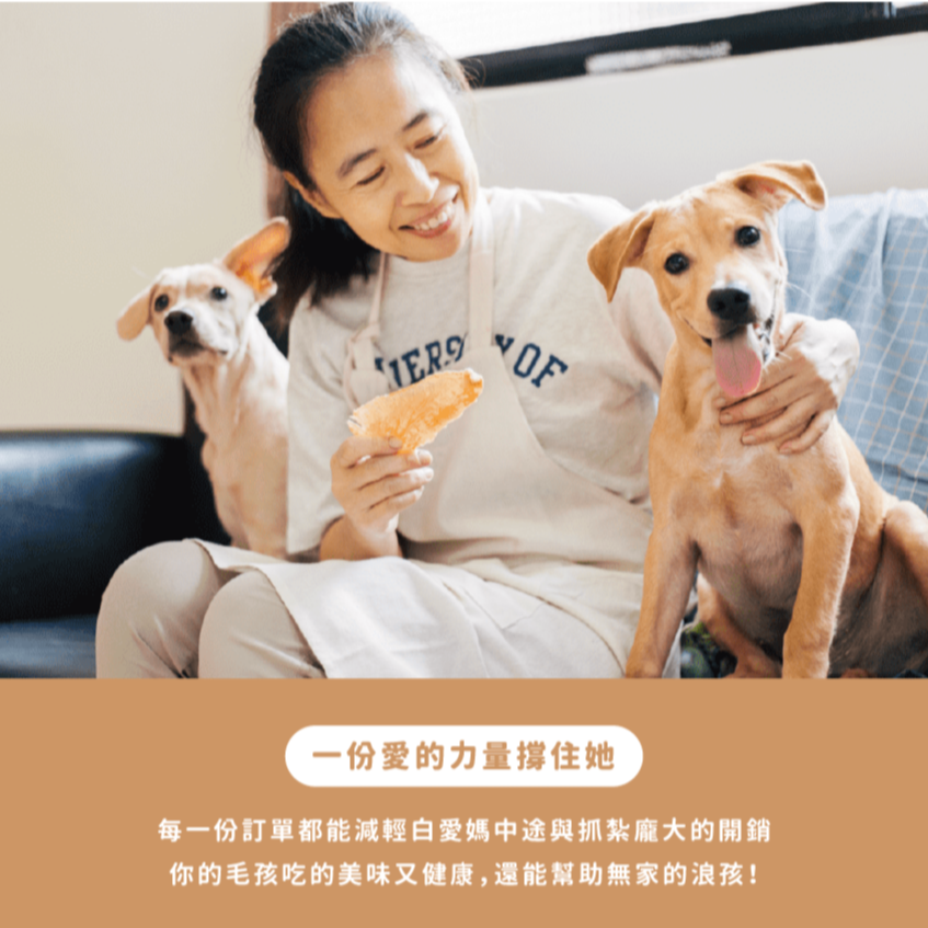 愛心義賣 盒裝掛耳咖啡十包-細節圖2