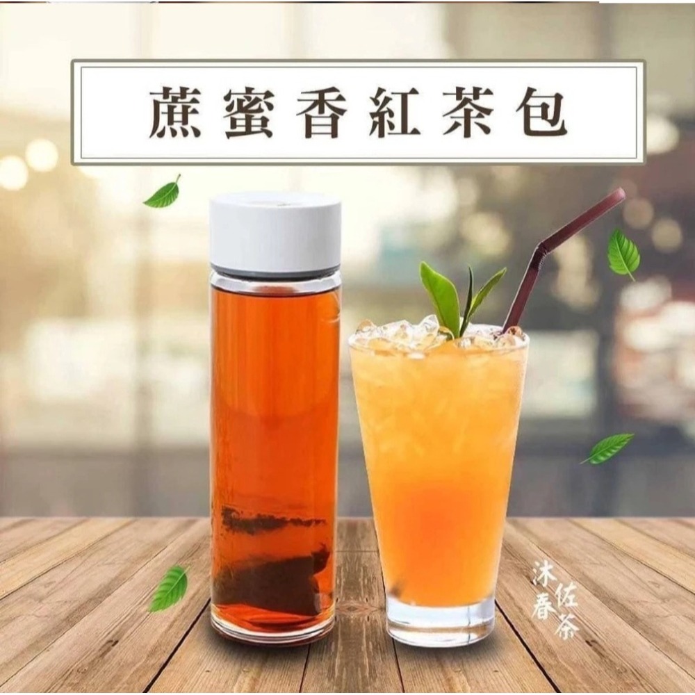 白白的愛 感謝有你 幫幫山上孩子的鮮食費/ 蔗蜜香金萱茶/晨露四季春茶/蜜香紅玉紅茶-細節圖2