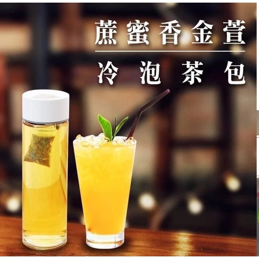 白白的愛 感謝有你 幫幫山上孩子的鮮食費/ 蔗蜜香金萱茶/晨露四季春茶/蜜香紅玉紅茶-細節圖3