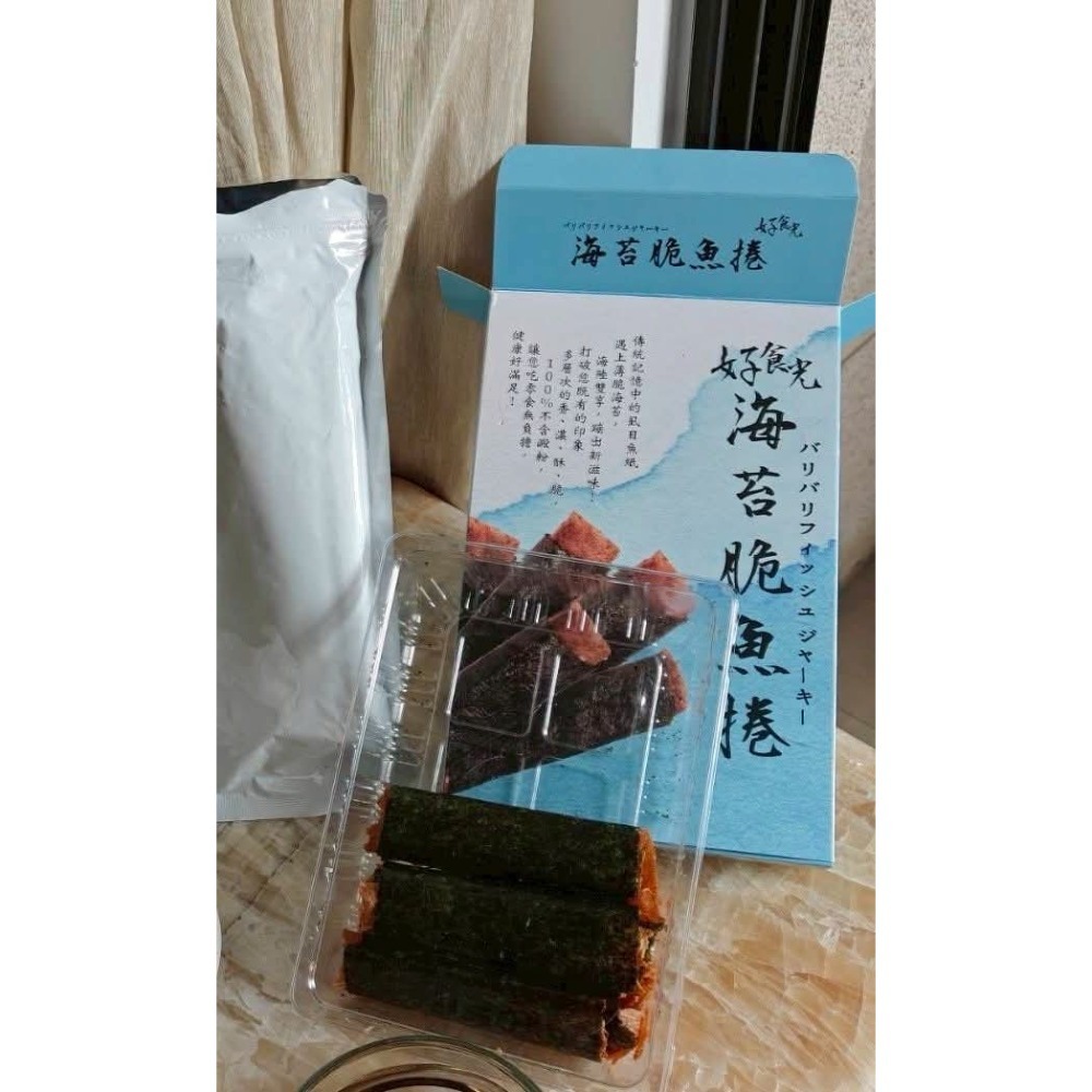 【白白的愛】海苔脆魚捲（大人小孩都愛吃）-細節圖2
