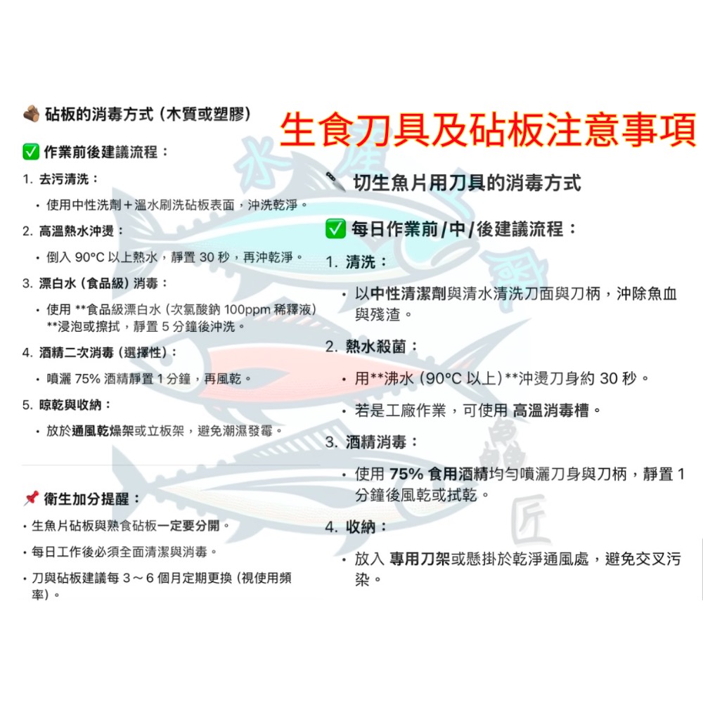 999元免運「鱻匠水產批發工廠」500克鮪魚腹肉丁（需熟食)真空包 鮭魚鮪魚生魚片 凍乾 貓狗 零食 魚肉丁 黃耆鮪魚-細節圖7