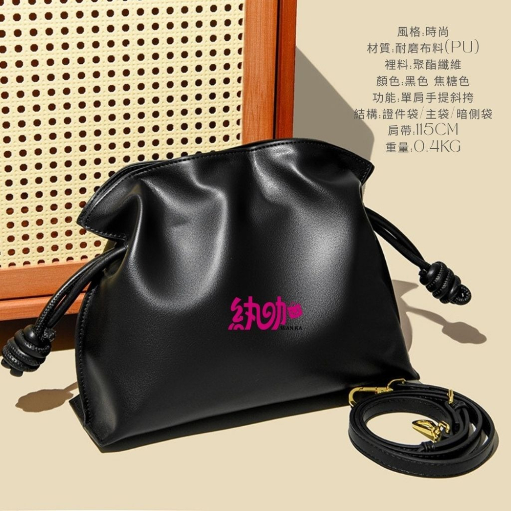 百搭斜背包大容量雲朵包包簡約高級感福袋女包時尚通勤-細節圖5