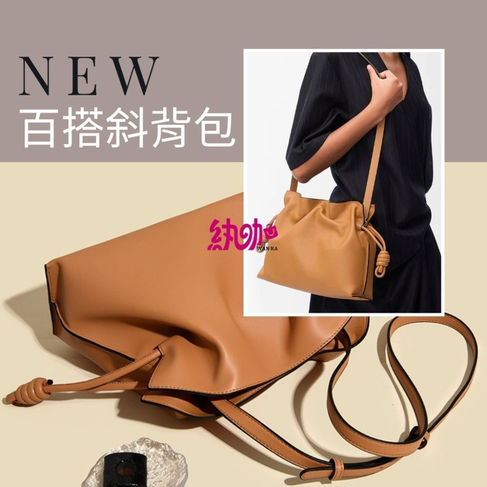 百搭斜背包大容量雲朵包包簡約高級感福袋女包時尚通勤-細節圖7
