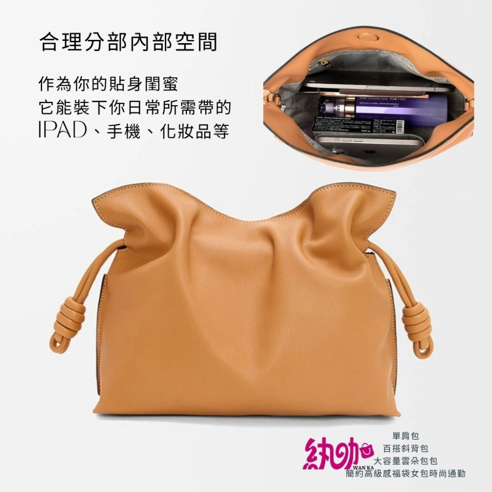 百搭斜背包大容量雲朵包包簡約高級感福袋女包時尚通勤-細節圖11
