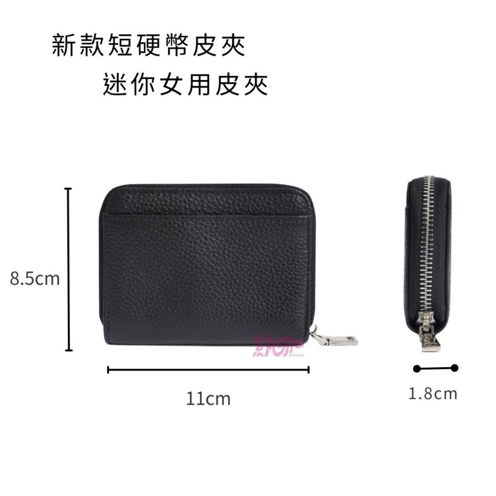 紈咖 日韓 多功能 零錢包 卡夾 卡包 名片夾 小皮夾 零錢包  錢包女 卡包 卡片夾 小錢包 硬幣分類-細節圖2