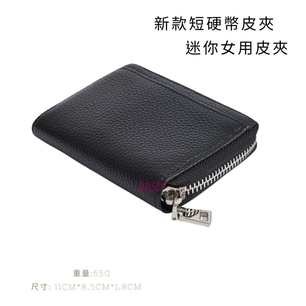 紈咖 日韓 多功能 零錢包 卡夾 卡包 名片夾 小皮夾 零錢包  錢包女 卡包 卡片夾 小錢包 硬幣分類-細節圖5