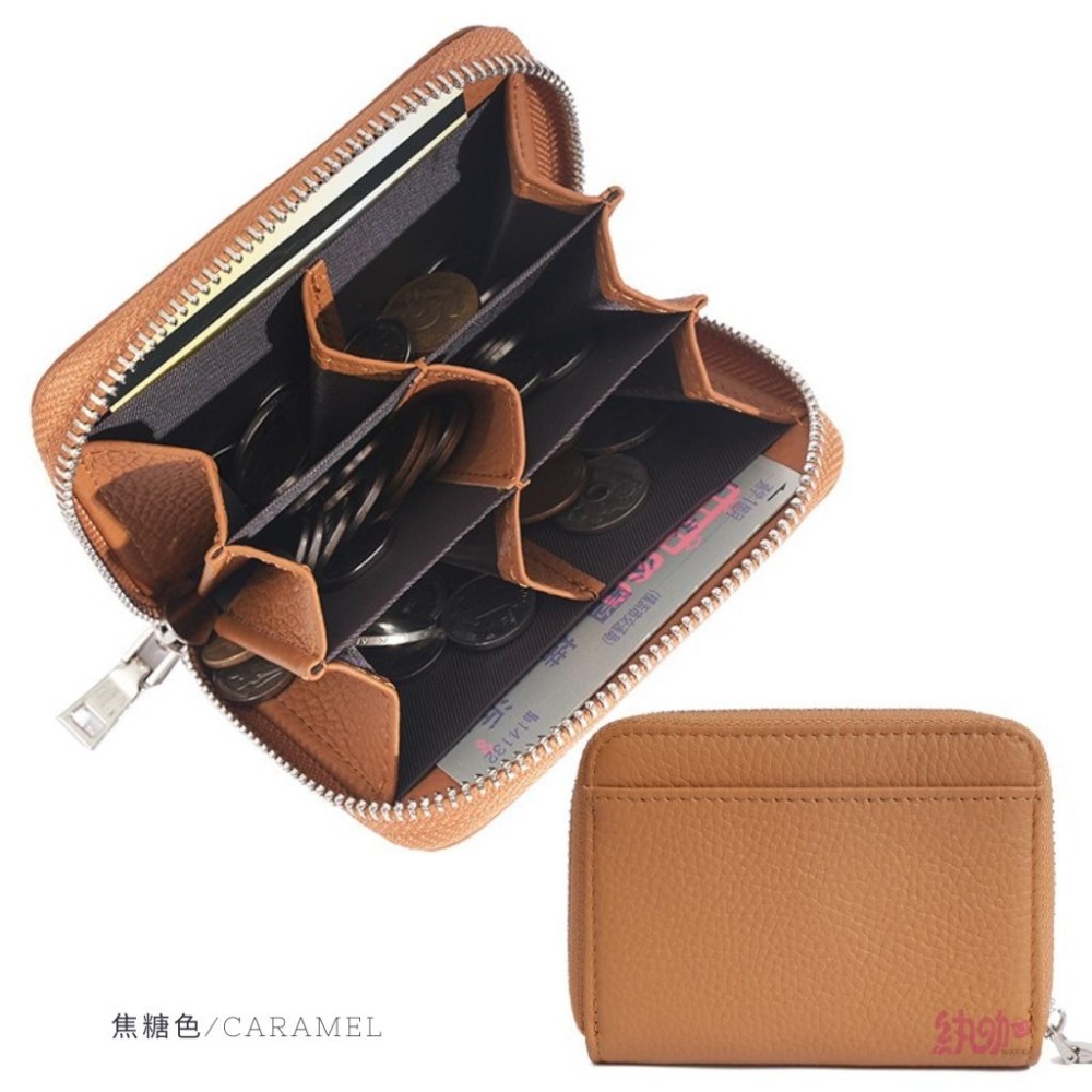 紈咖 日韓 多功能 零錢包 卡夾 卡包 名片夾 小皮夾 零錢包  錢包女 卡包 卡片夾 小錢包 硬幣分類-細節圖6