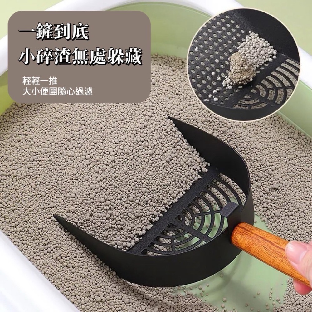 【台灣現貨】不鏽鋼木柄貓砂鏟 貓砂鏟 貓鏟子 鏟屎官必備 貓咪清潔用品 大號加厚不卡砂 耐用不沾不鏽鋼-細節圖3