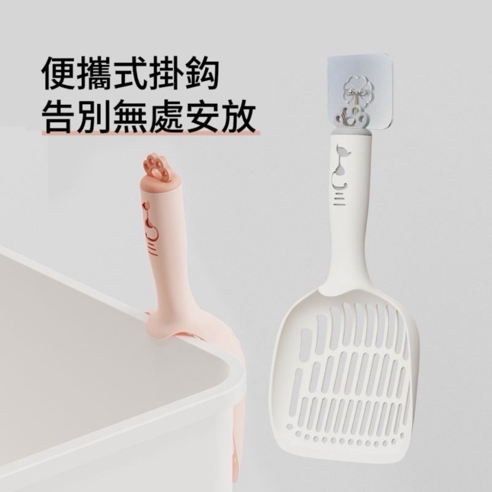 【台灣現貨】貓砂鏟 貓砂盆清理鏟 貓咪清潔用品 多色可選-細節圖2
