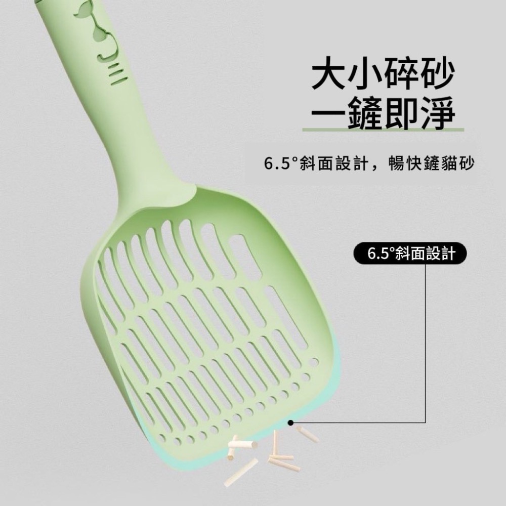 【台灣現貨】貓砂鏟 貓砂盆清理鏟 貓咪清潔用品 多色可選-細節圖3