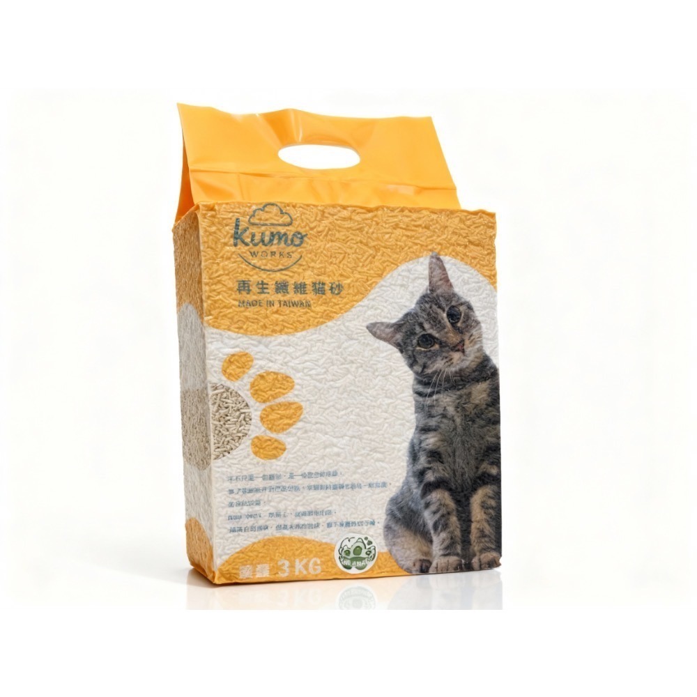 【Kumo Works】再生纖維貓砂3KG| 環保除臭、凝結力強、台灣製造、低粉塵貓砂-規格圖7