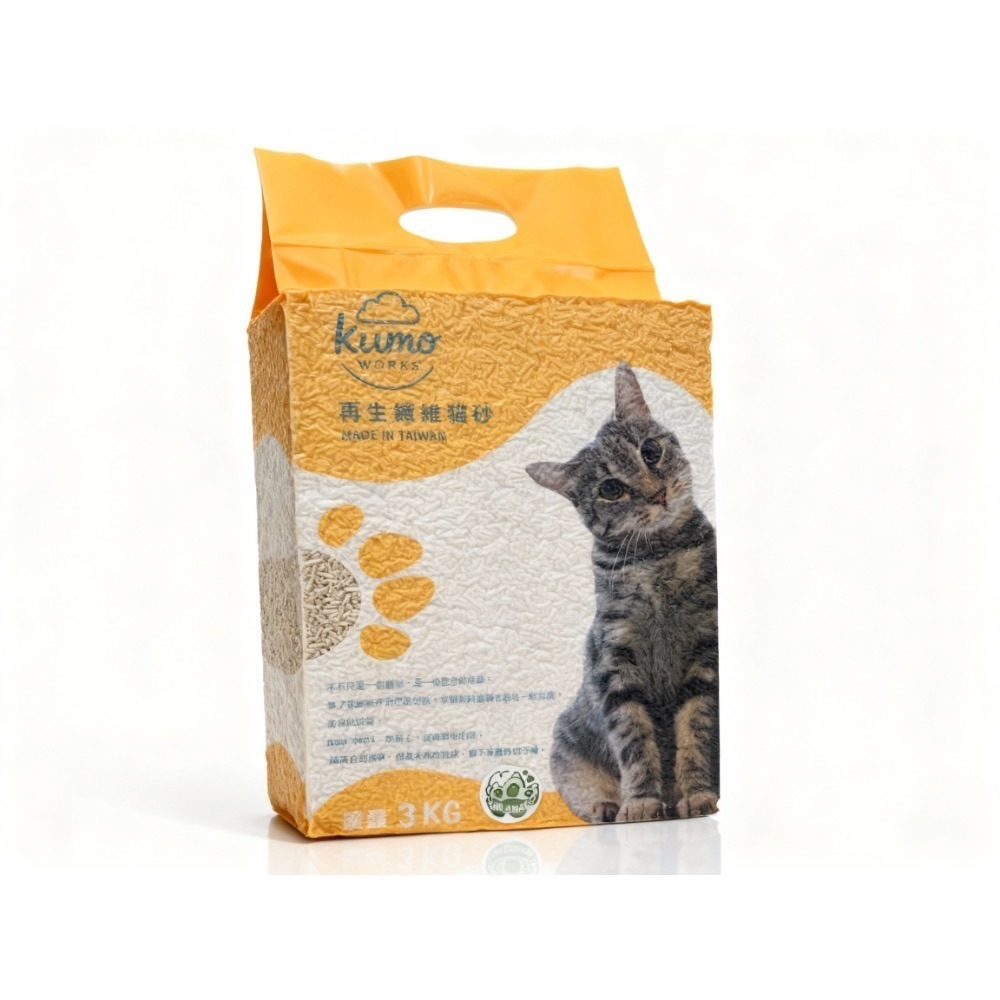 【Kumo Works】再生纖維貓砂3KG| 環保除臭、凝結力強、台灣製造、低粉塵貓砂-規格圖7