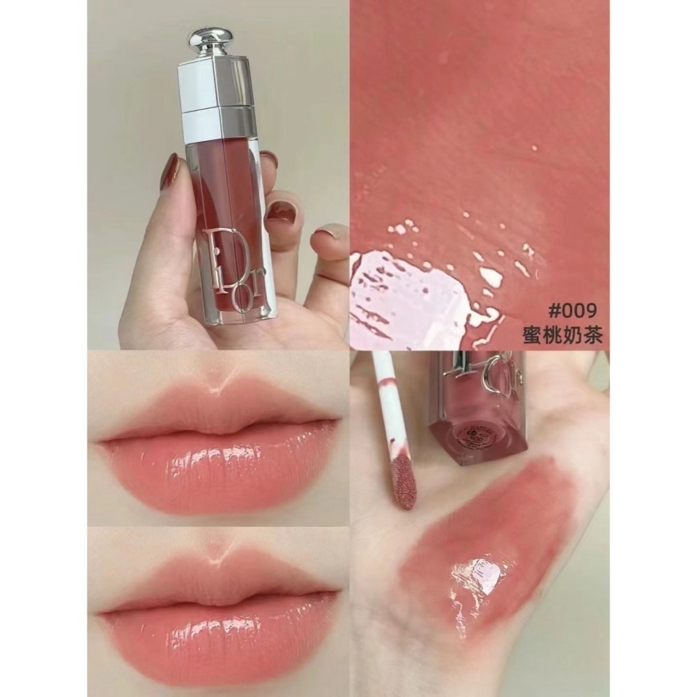 Dior迪奧 豐漾翹唇蜜2ml 國際航空版 7色可選-細節圖6