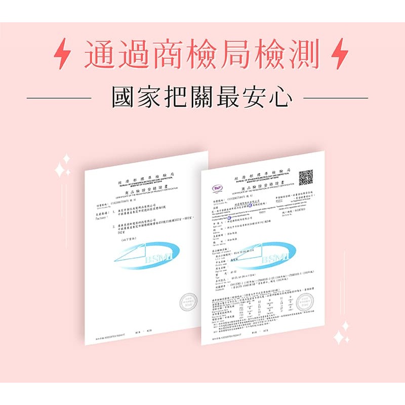 Dream Trend 凱夢 負離子自動捲髮棒 兩色任選-細節圖10