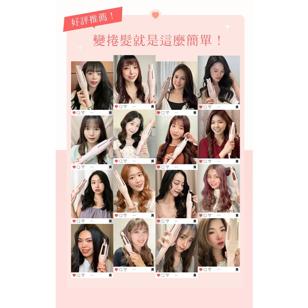 Dream Trend 凱夢 負離子自動捲髮棒 兩色任選-細節圖11