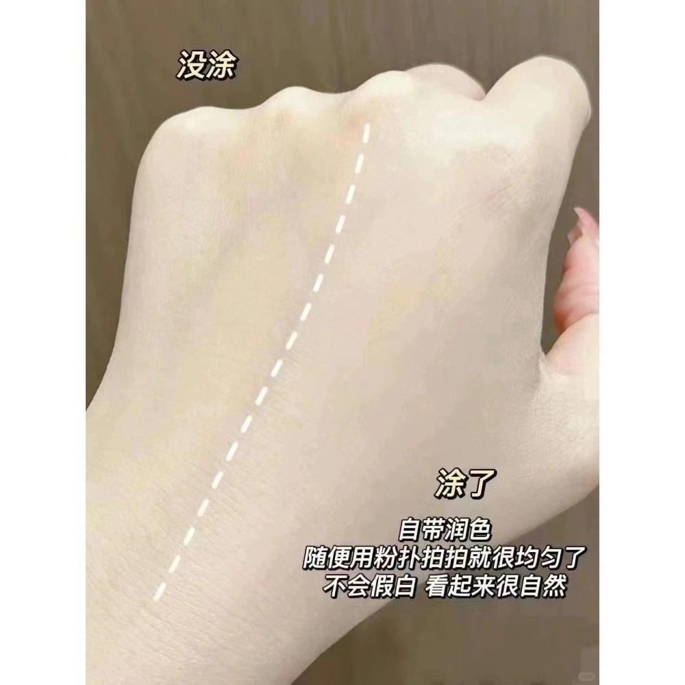 【限時購】雅詩蘭黛 粉持久天生美肌乖乖乳SPF20 PA++ 15ml 體驗瓶 6入組 2026.09-細節圖5