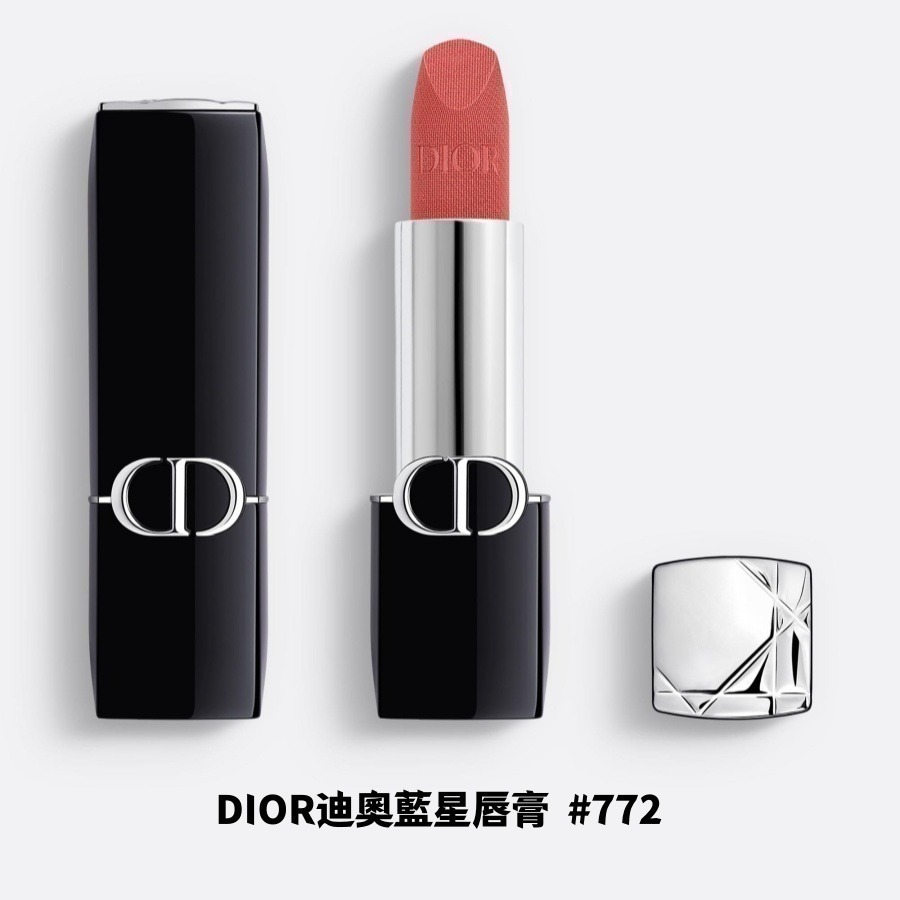 【7-ELEVEN 門市團購】DIOR迪奧 藍星唇膏1.5g 絲絨特霧 輕巧版 國際航空版 2入組任選-細節圖7