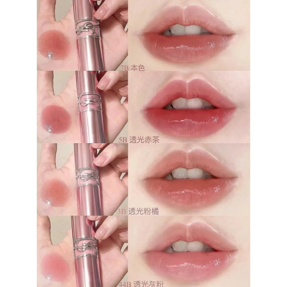 【限時購】YSL 情挑誘光潤唇膏1.6g 體驗版 國際航空版 8色任選-細節圖6