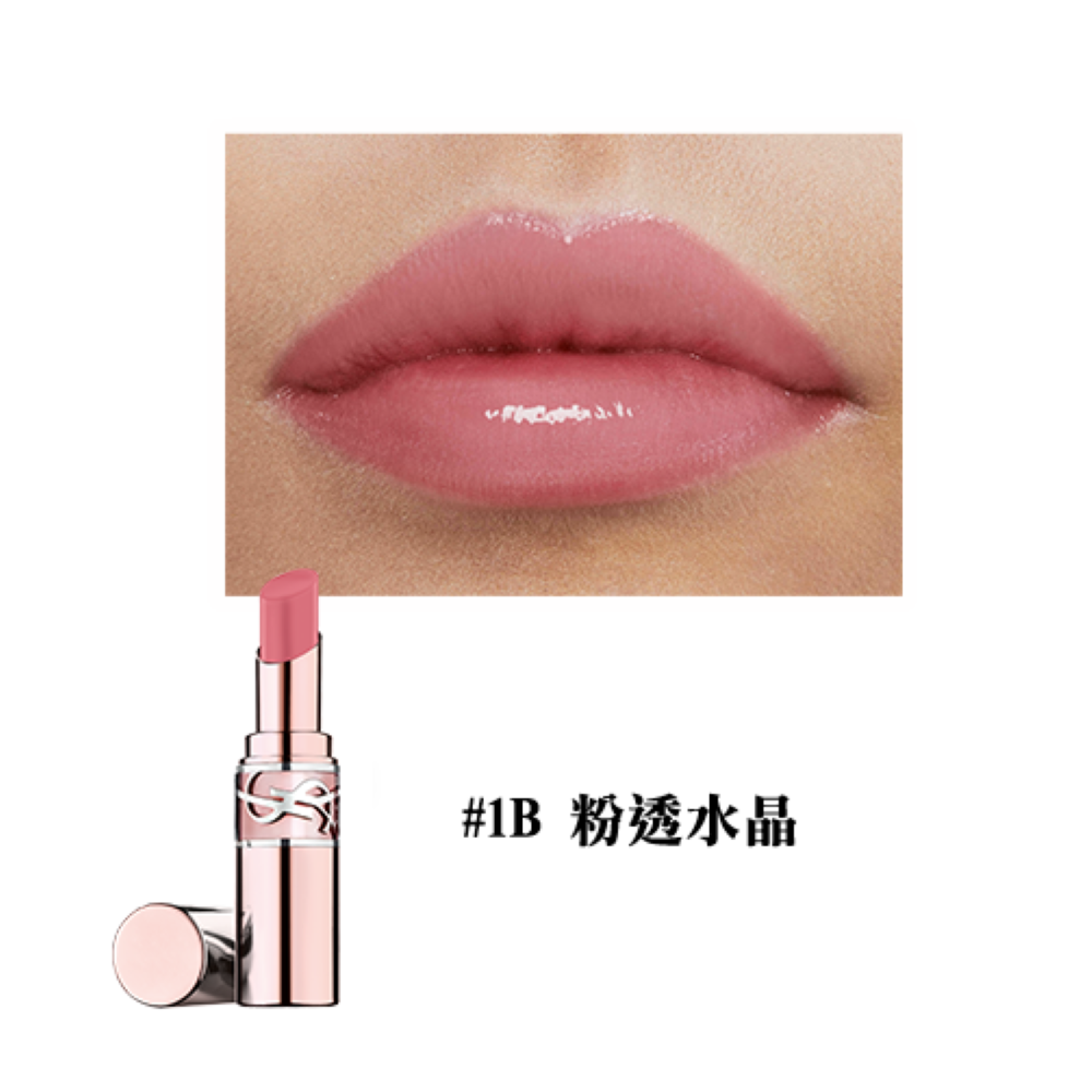 【限時購】YSL 情挑誘光潤唇膏1.6g 體驗版 國際航空版 8色任選-規格圖7