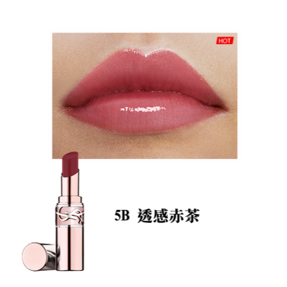 【限時購】YSL 情挑誘光潤唇膏1.6g 體驗版 國際航空版 8色任選-規格圖7