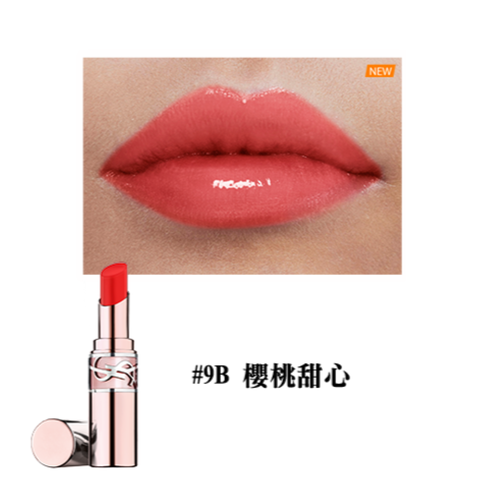 【限時購】YSL 情挑誘光潤唇膏1.6g 體驗版 國際航空版 8色任選-規格圖7