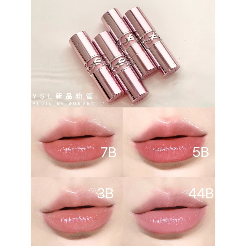 【限時購】YSL 情挑誘光潤唇膏1.6g 體驗版 國際航空版 8色任選 2入組-細節圖4