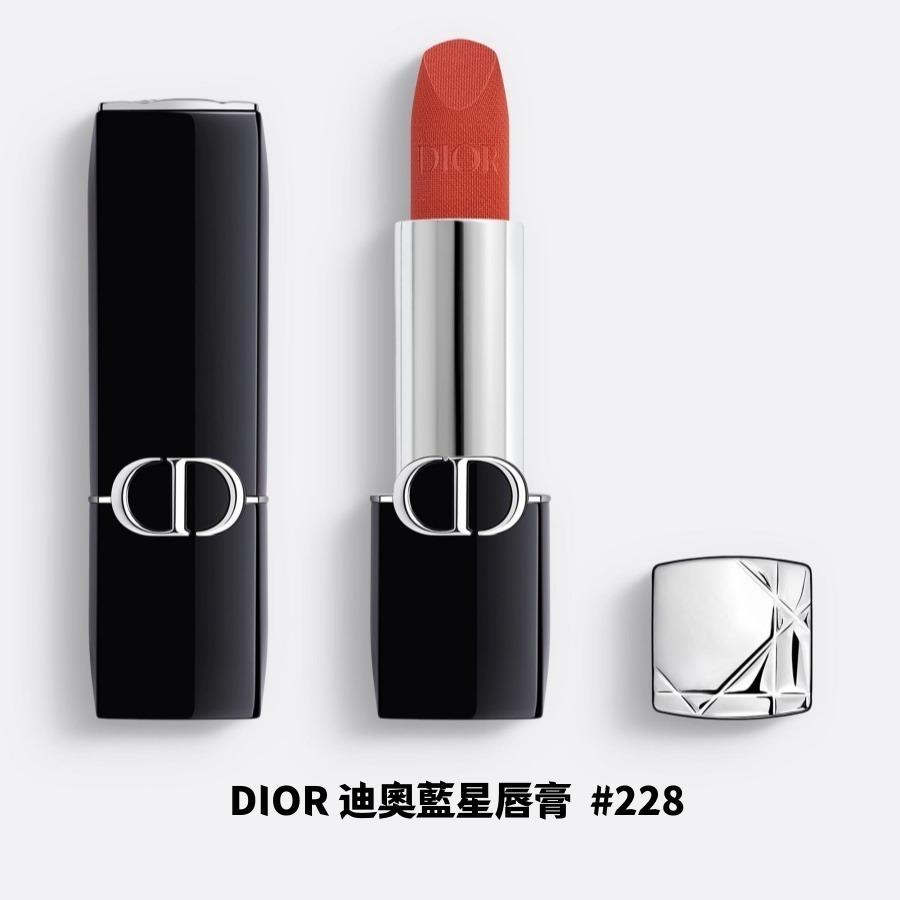 DIOR迪奧 藍星唇膏1.5g 絲絨特霧 輕巧版 國際航空版 七色可選 2入組任選-細節圖7