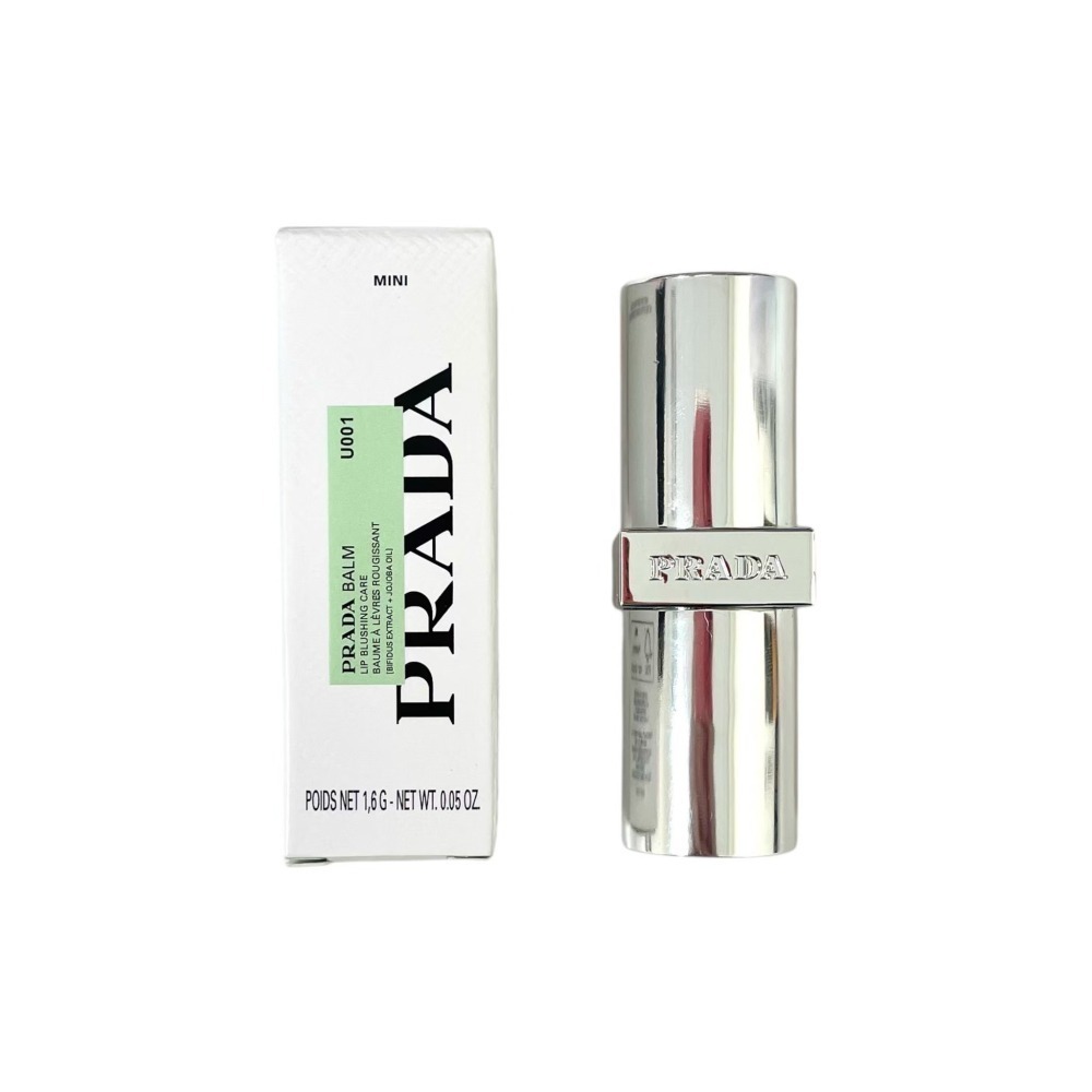 【7-ELEVEN 門市團購】PRADA 經典潤唇膏1.6g #U001莫測藍 U011靈動裸 國際航空版-細節圖2