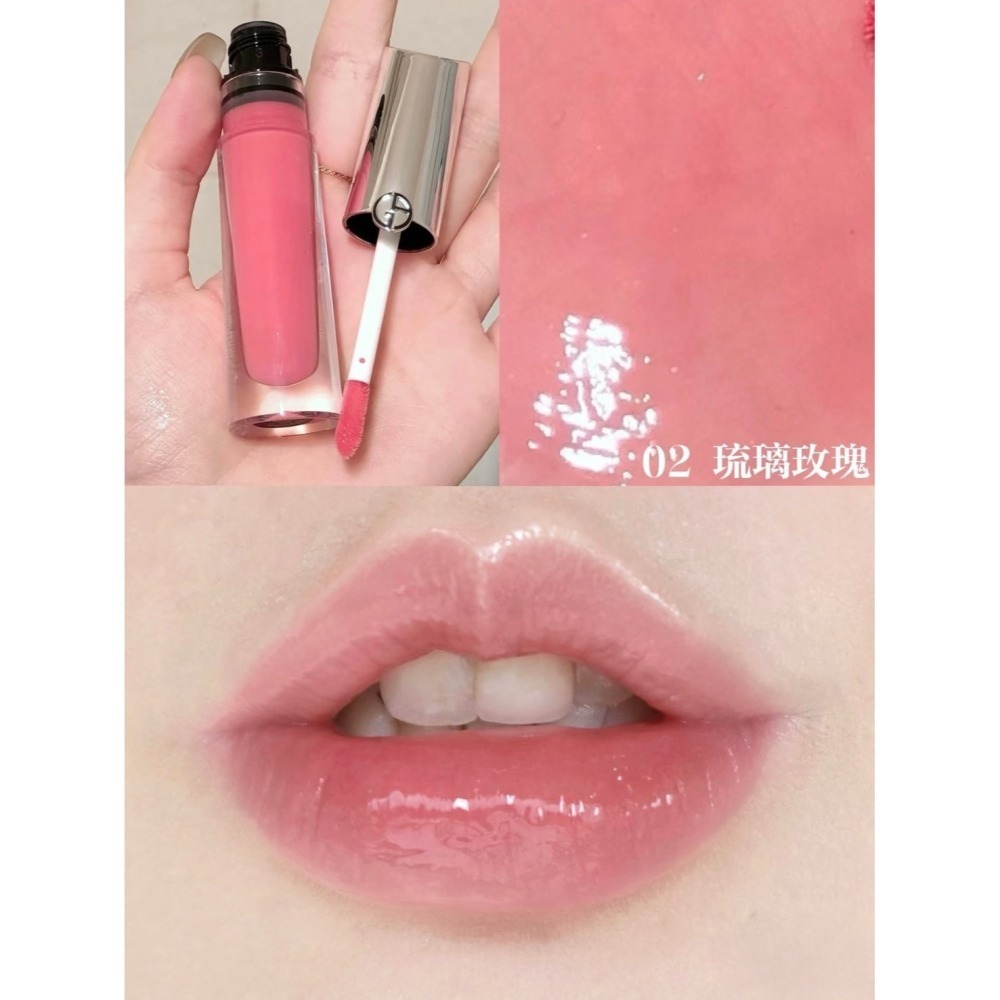 【限時購】Giorgio Armani 亞曼尼 訂製奢光潤唇蜜1ml  #02粉晶光 體驗裝-細節圖2