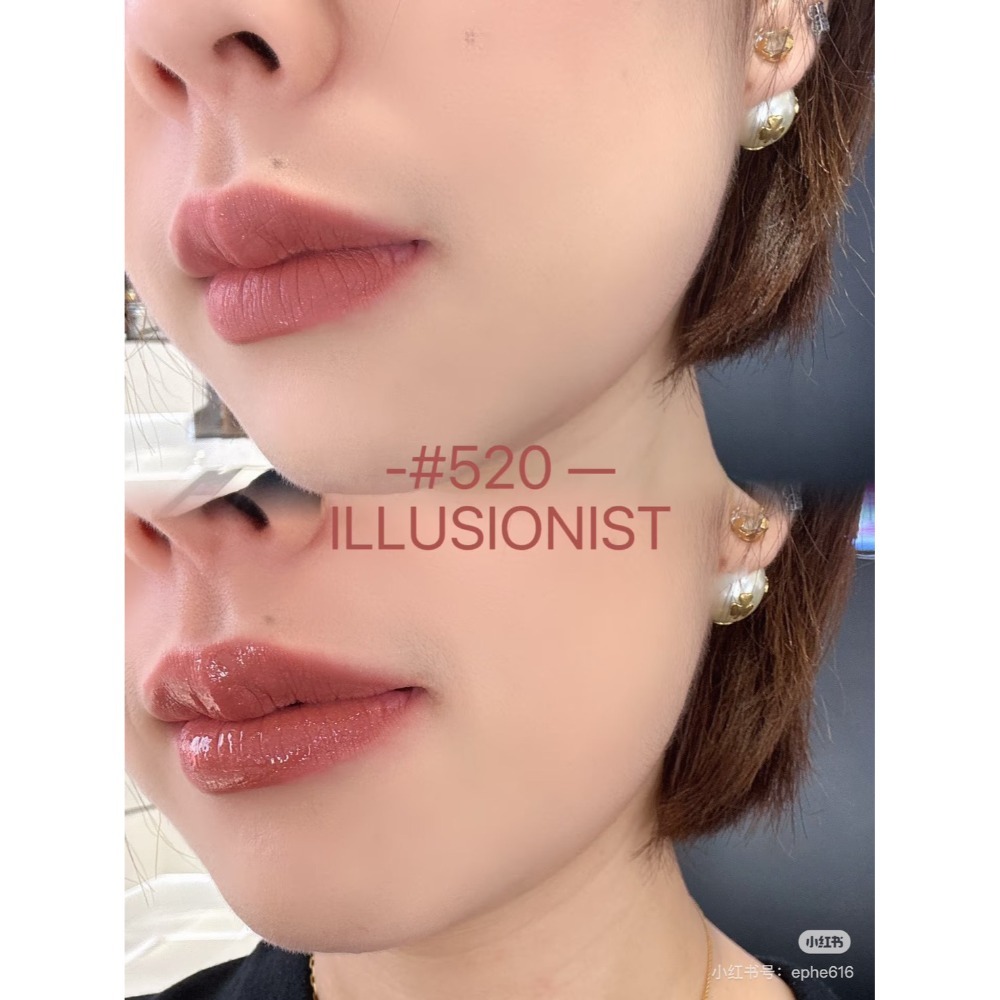 DIOR迪奧 金緻雙頭唇釉 6ml+5ml 多色可選 國際航空版-規格圖7