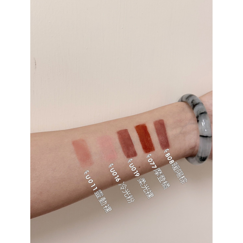 PRADA 革紋極霧/尼龍柔霧/原生稜光水唇膏 1.6g 體驗版 國際航空版-細節圖9