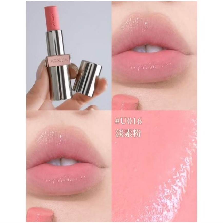 【7-ELEVEN 門市團購】PRADA 革紋極霧/尼龍柔霧/原生稜光水唇膏 1.6g*2支 體驗版-細節圖8