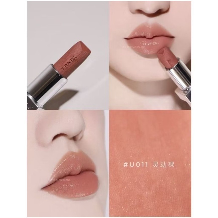 【限時購】PRADA 革紋極霧/尼龍柔霧/原生稜光水唇膏 1.6g*2支 體驗版-細節圖7