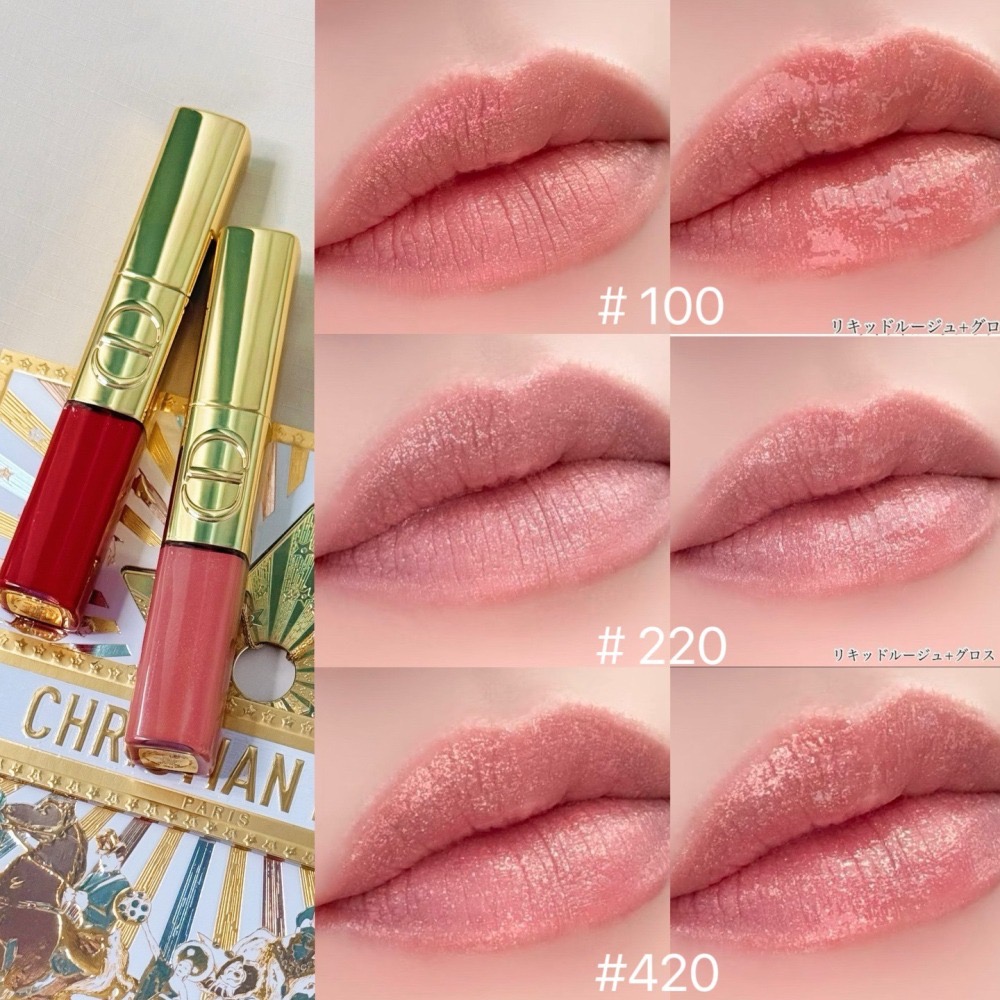 【限時購】DIOR 迪奧金緻雙頭唇釉 3ml+2.5ml 體驗版 澳洲免稅版 任選二支-細節圖4