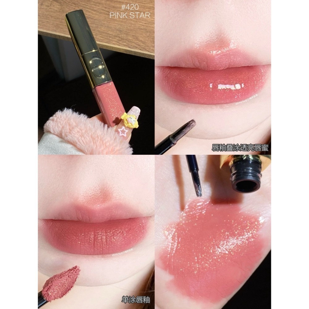 【限時購】DIOR 迪奧金緻雙頭唇釉 3ml+2.5ml 體驗版 國際航空版 任選二支-細節圖5