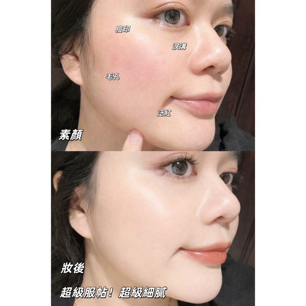 蘭蔻 零粉感粉底超值試用組 零粉感粉底試用組（光澤／持久 3入組 二選一）公司貨-細節圖5