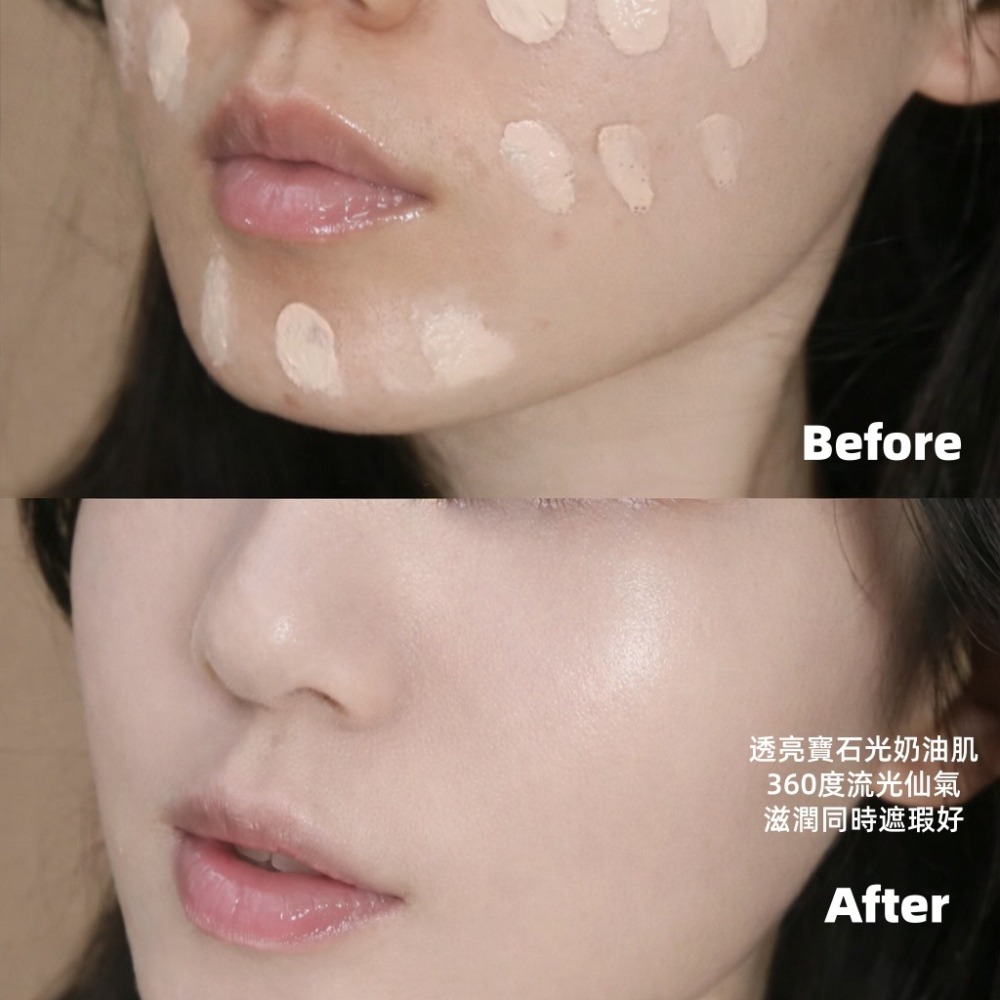 蘭蔻 零粉感粉底超值試用組 零粉感粉底試用組（光澤／持久 3入組 二選一）公司貨-細節圖9