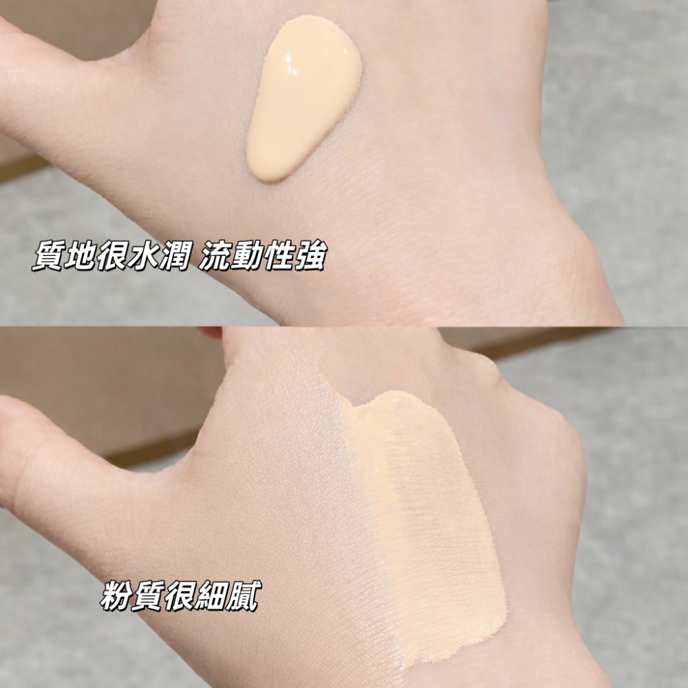 蘭蔻 零粉感粉底超值試用組 零粉感粉底試用組（光澤／持久 3入組 二選一）公司貨-細節圖10