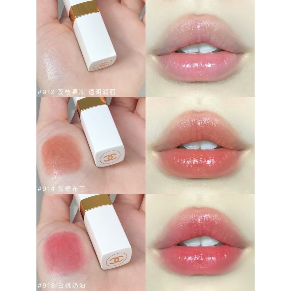 【限時購】香奈兒COCO持色潤唇膏 – 柔霧光澤 1.5g *2入 國際航空版-細節圖3