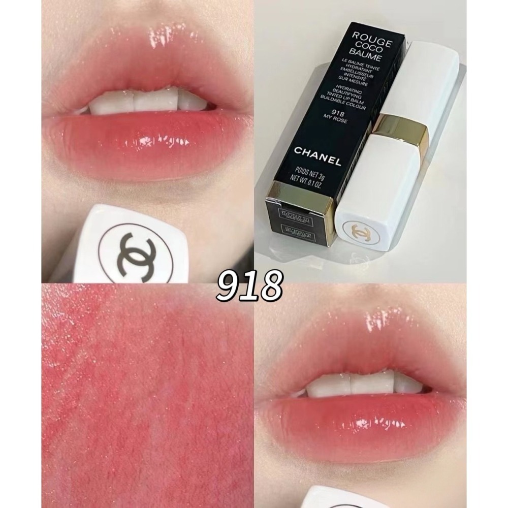 【限時購】香奈兒COCO持色潤唇膏 – 柔霧光澤 1.5g *2入 國際航空版-細節圖5