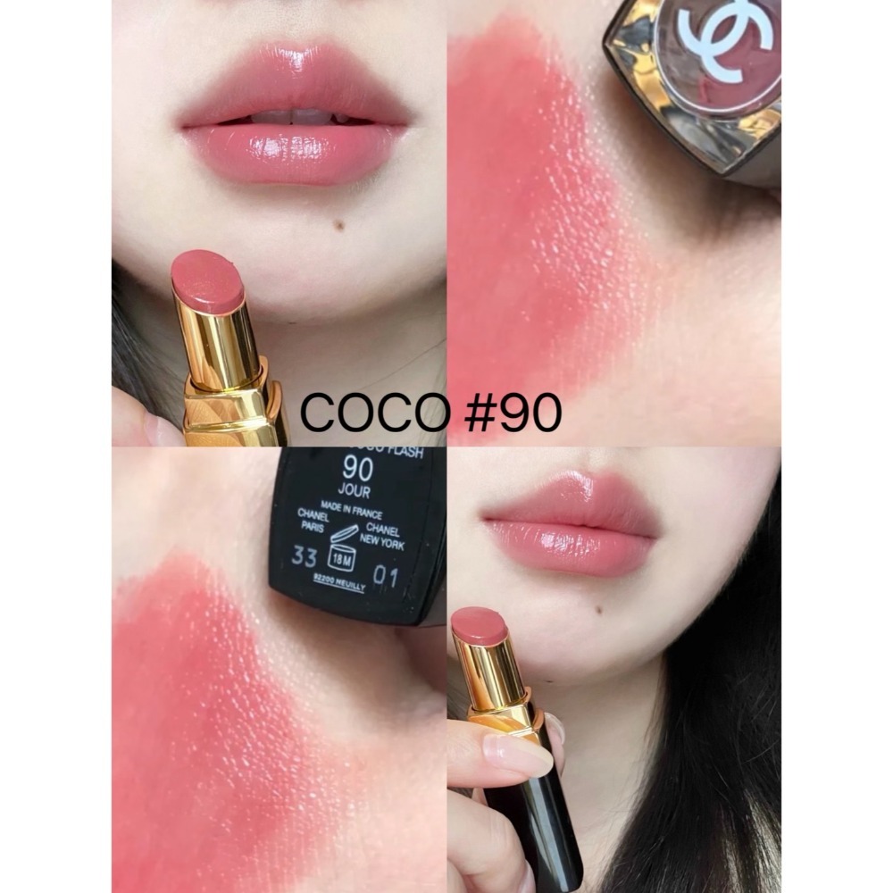 香奈兒 COCO晶亮水唇膏1.5g 體驗版 黑管 任選兩支-規格圖6