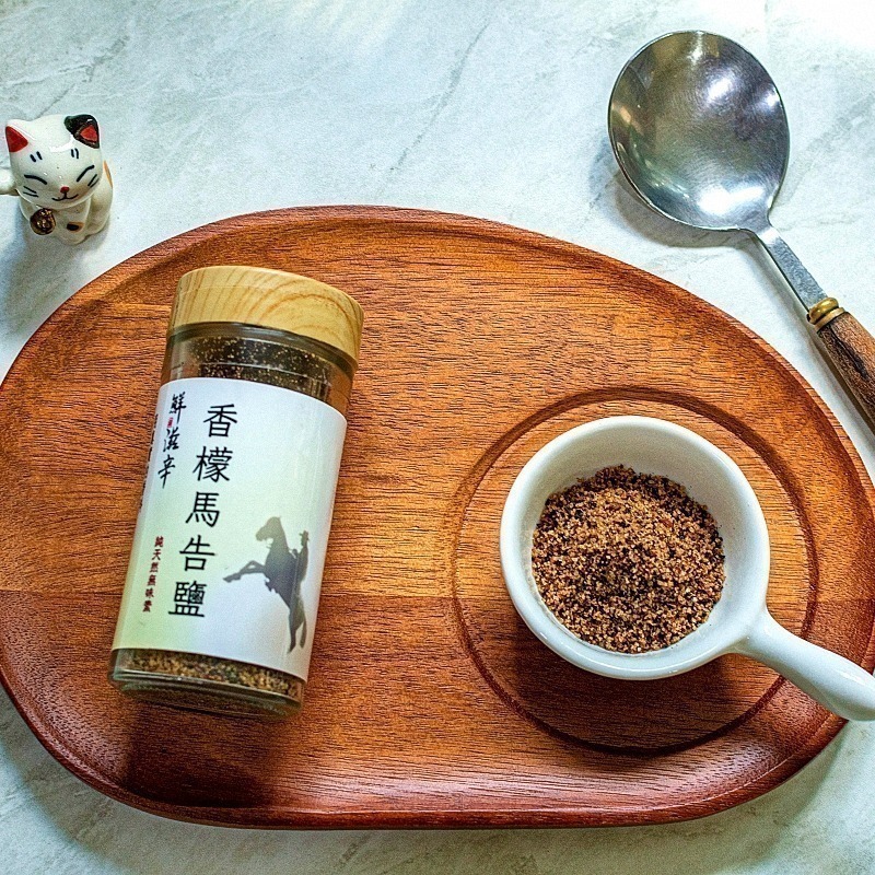 香檬馬告鹽-細節圖3