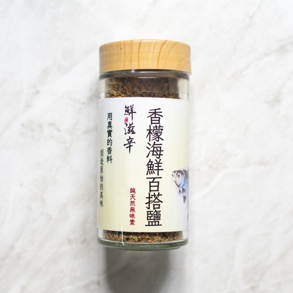 香檬海鮮百搭鹽-細節圖2