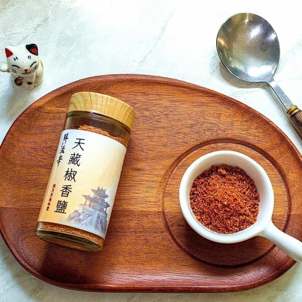 天藏椒香鹽-細節圖3