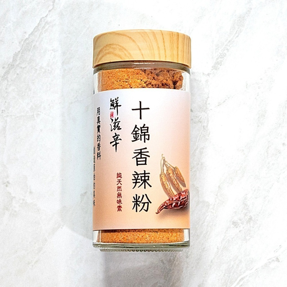 十錦香辣粉-細節圖2