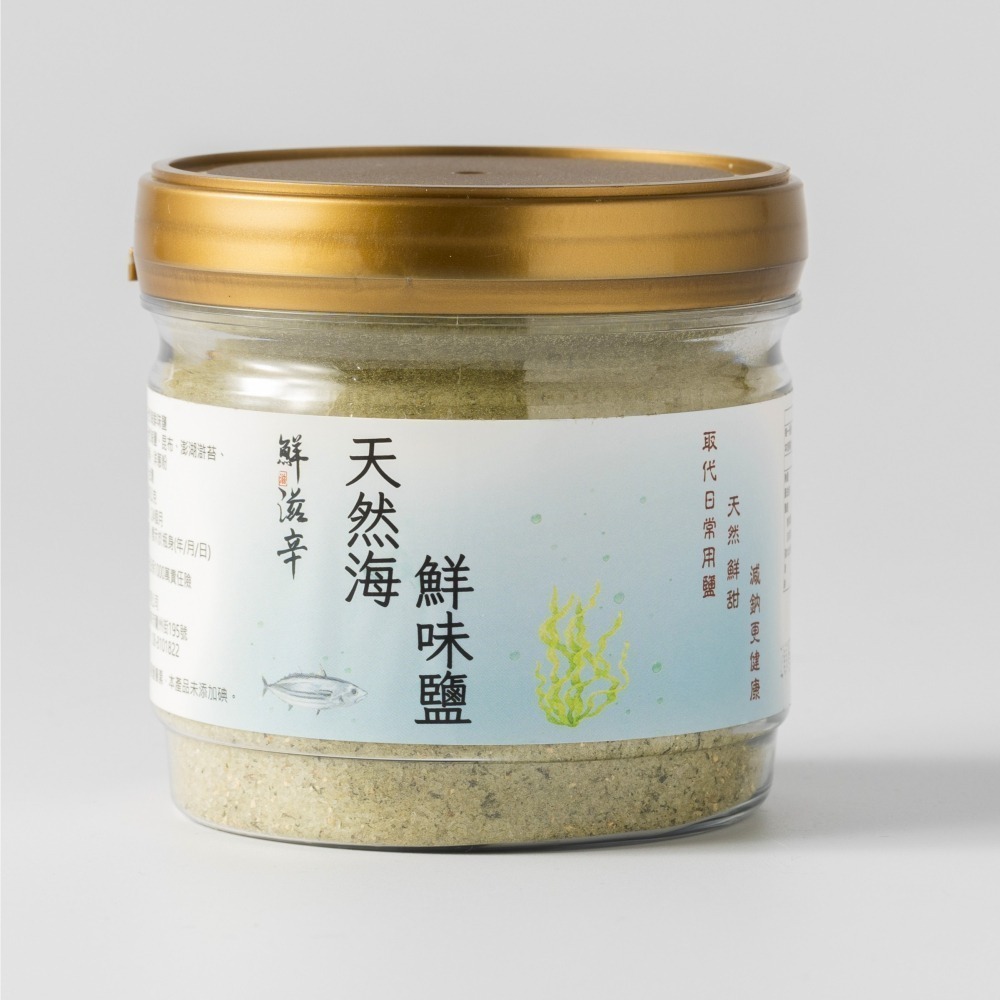 【鮮滋辛】天然海鮮味鹽 300g-細節圖2