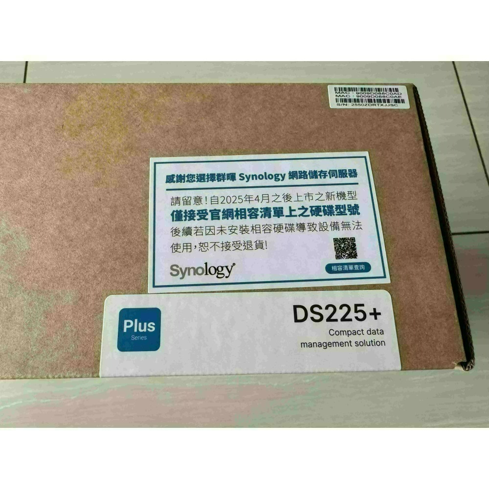 售 全新未拆封 Synology 群暉科技 DS225+ NAS 網路儲存伺服器。可加購群暉原廠HAT3300硬碟。-細節圖2
